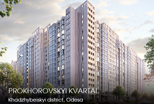 Prokhorovskyi kvartal